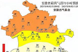 埃弗顿主帅：我不是来谈裁判的，但VAR一直在想方设法地判犯规