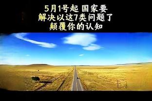 难顶啊！不敌残残阵灰熊！老里执教雄鹿10场战绩是3胜7负