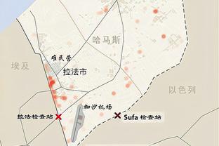 ?不走运！马丁内利进球被吹后伤退，特罗萨德替补登场