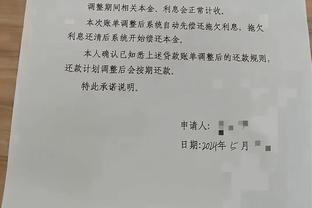 18新利官网截图2